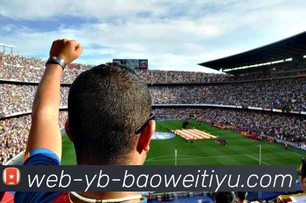 宝威体育品牌故事